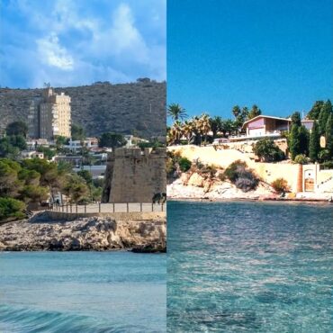 Portada Coasta Towns